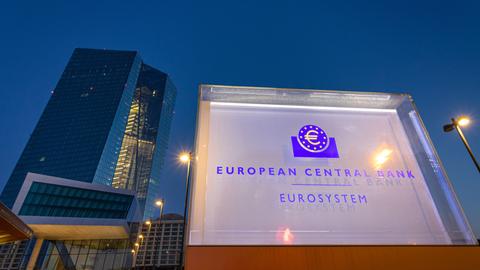 Das Gebäude der  Europäischen Zentralbank (EZB) in Frankfurt am Main.