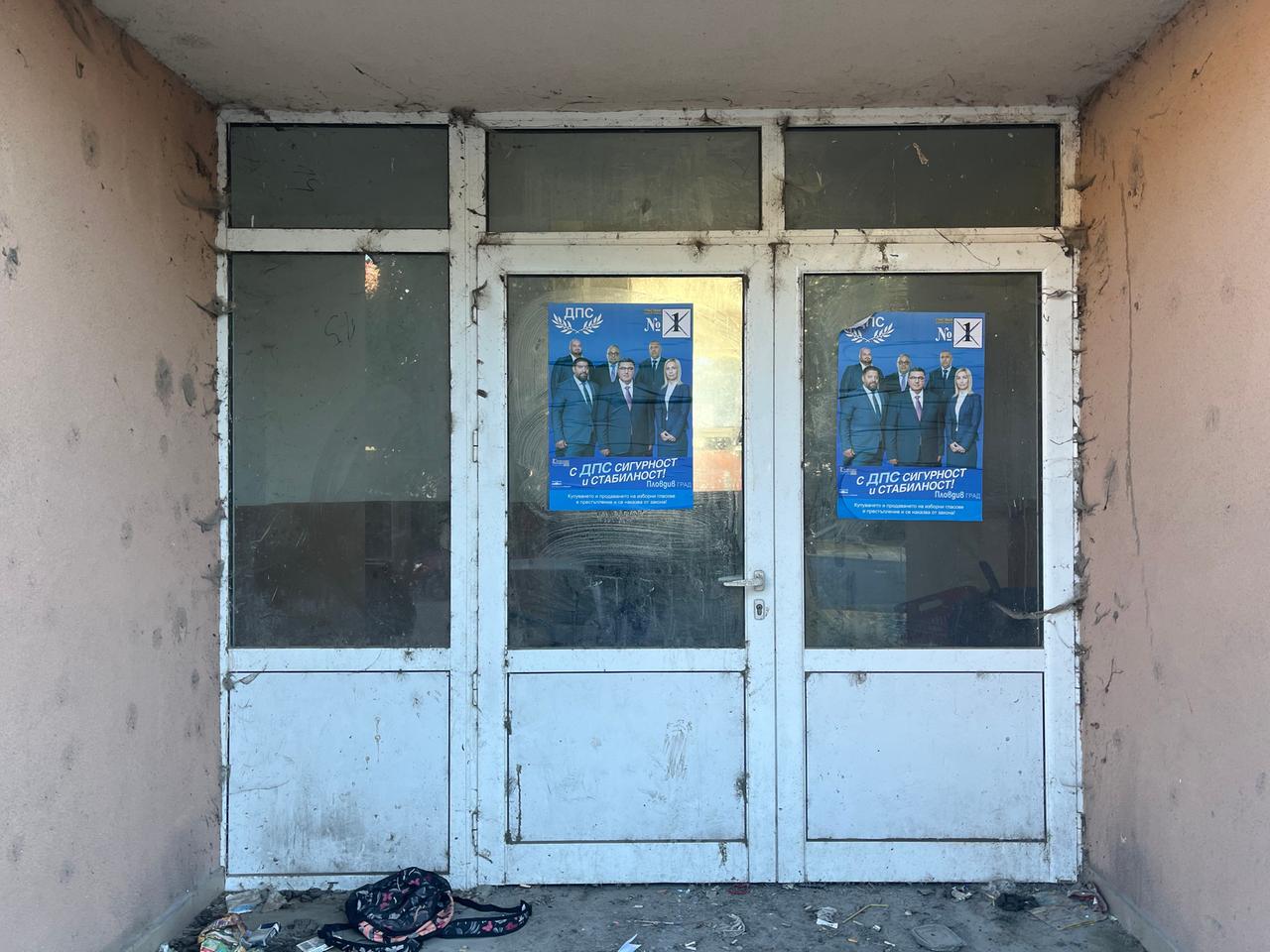 Wahlplakate in Stolipinowo